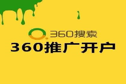 信息流广告创意设计灵感分享